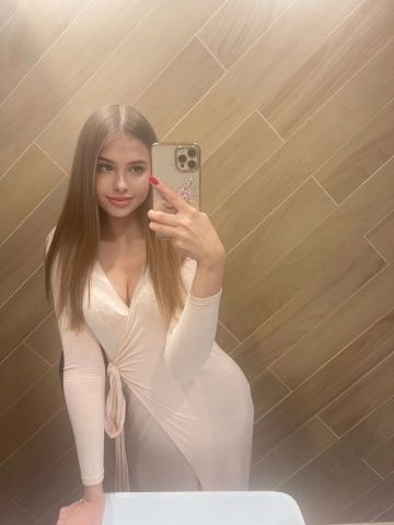 Эмма